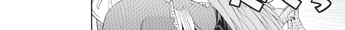 Read Monster Musume chapter 11 image 25 on Lezhin