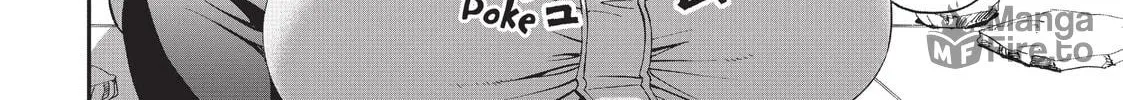 Read Monster Musume chapter 12 image 19 on Lezhin