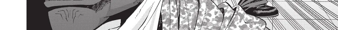 Read Monster Musume chapter 12 image 3 on Lezhin