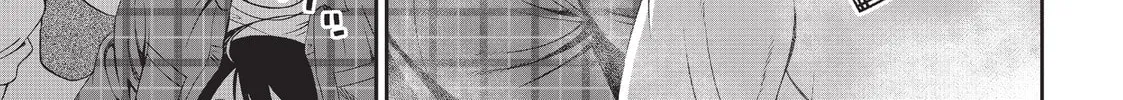 Read Monster Musume chapter 12 image 37 on Lezhin
