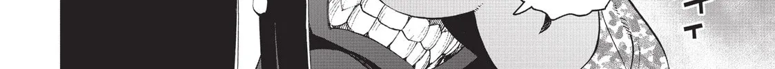 Read Monster Musume chapter 12 image 61 on Lezhin