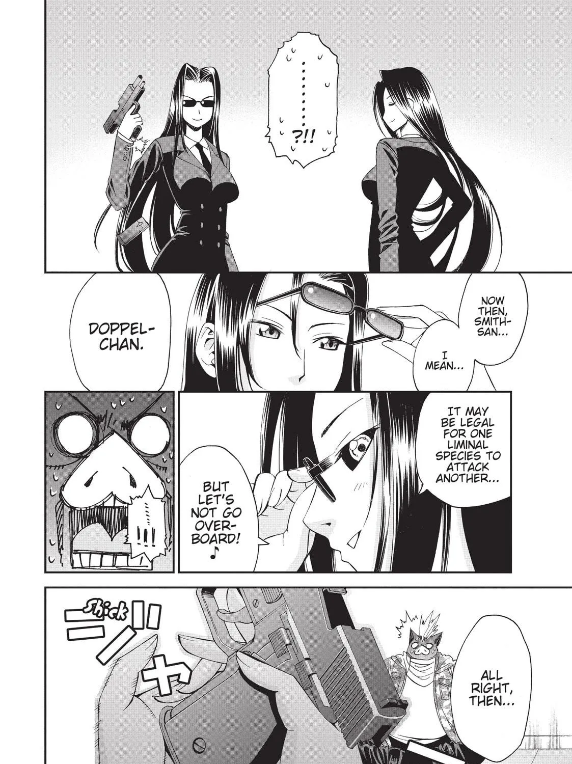 Read Monster Musume chapter 12 image 64 on Lezhin