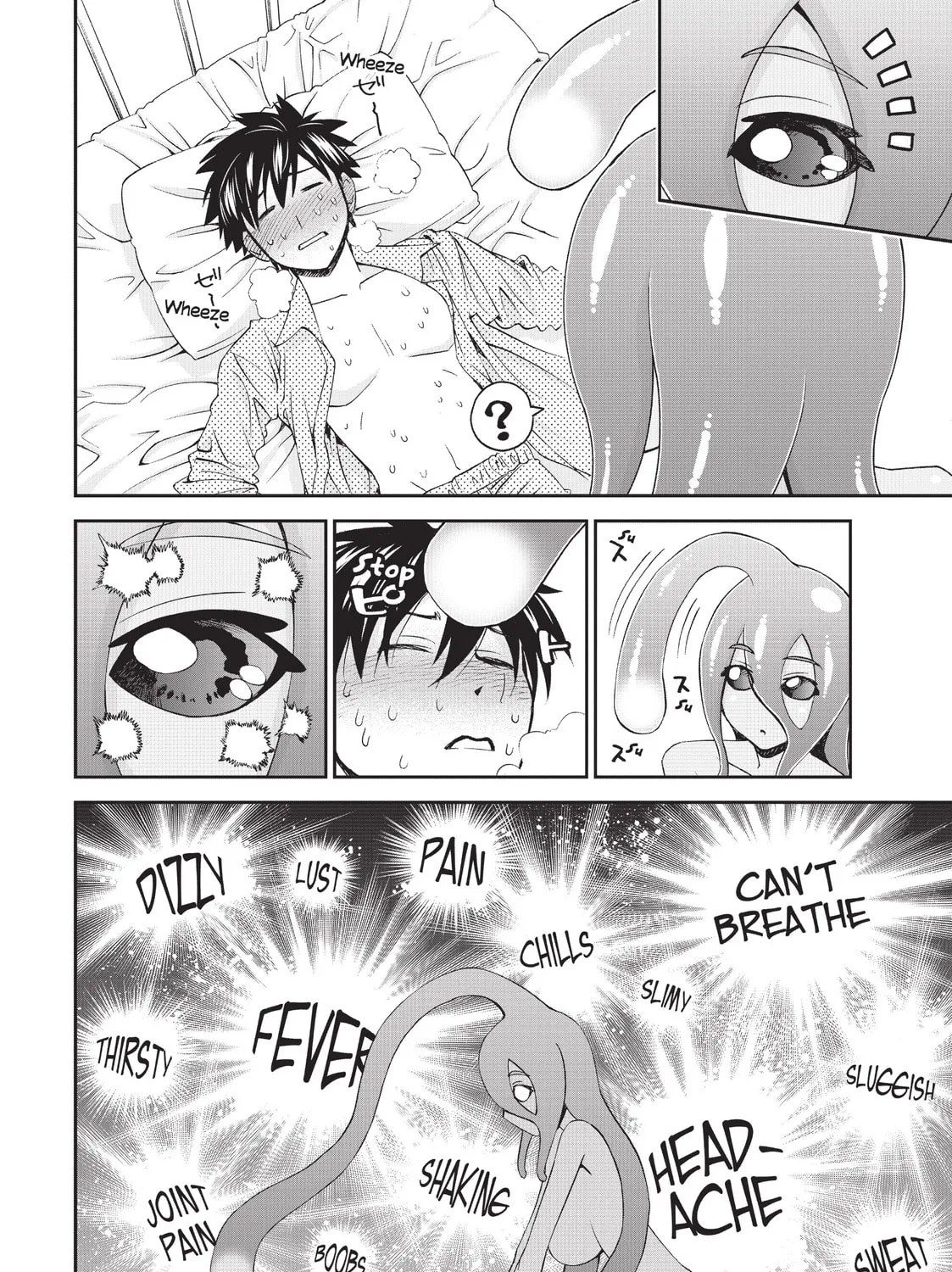 Read Monster Musume chapter 13 image 50 on Lezhin