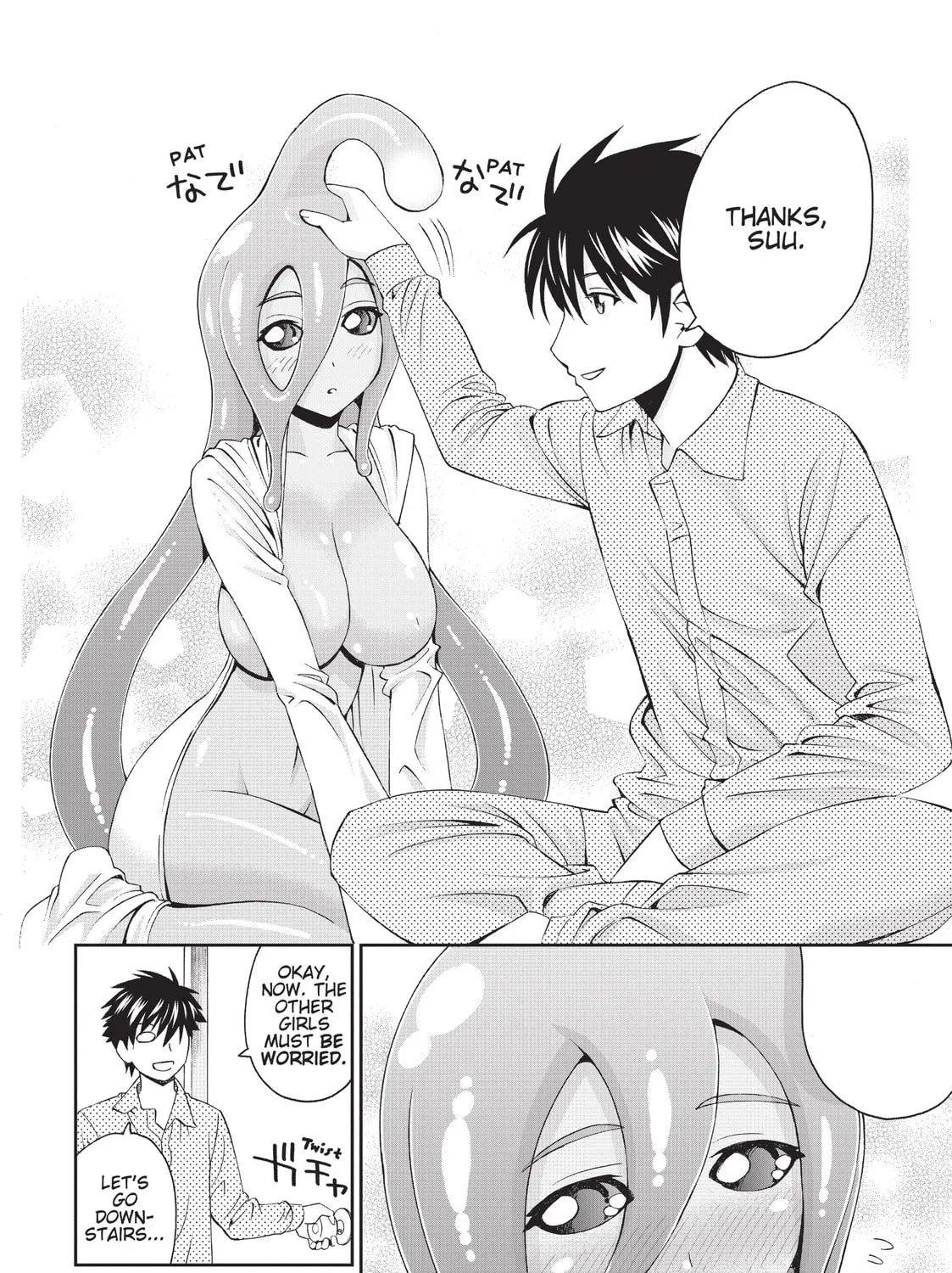 Read Monster Musume chapter 13 image 62 on Lezhin