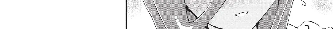 Read Monster Musume chapter 13 image 63 on Lezhin
