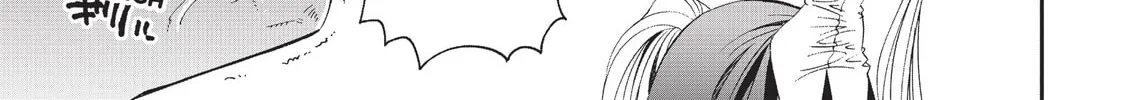 Read Monster Musume chapter 14 image 21 on Lezhin