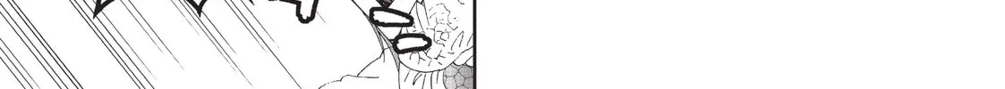 Read Monster Musume chapter 14 image 25 on Lezhin