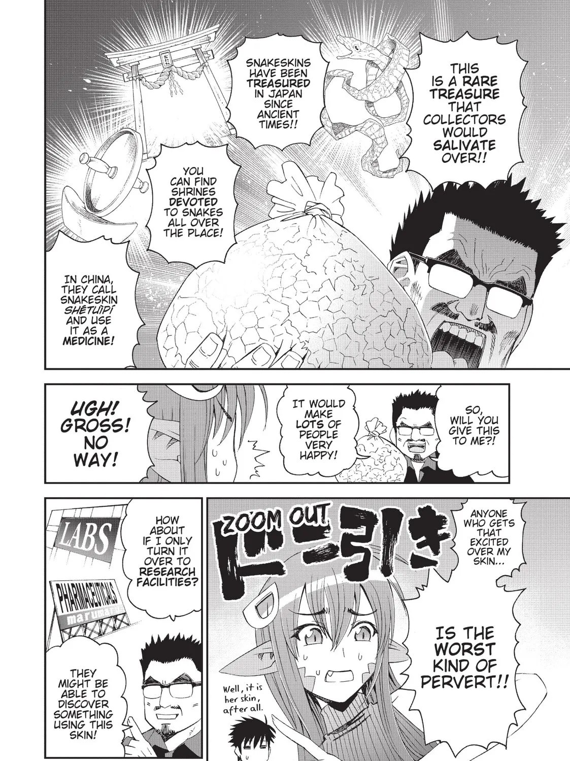 Read Monster Musume chapter 14 image 26 on Lezhin