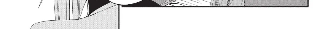 Read Monster Musume chapter 15 image 45 on Lezhin
