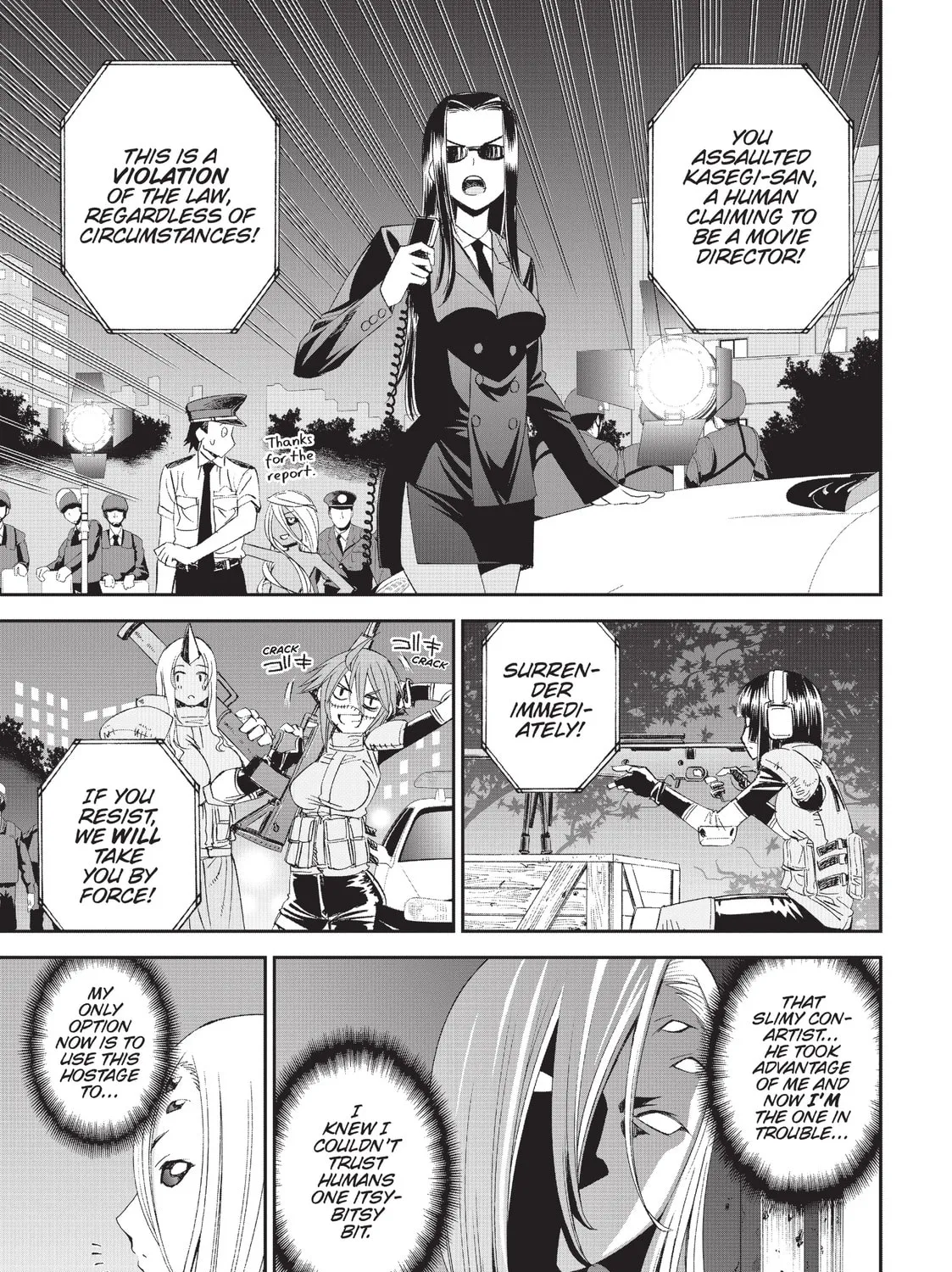 Read Monster Musume chapter 15 image 56 on Lezhin