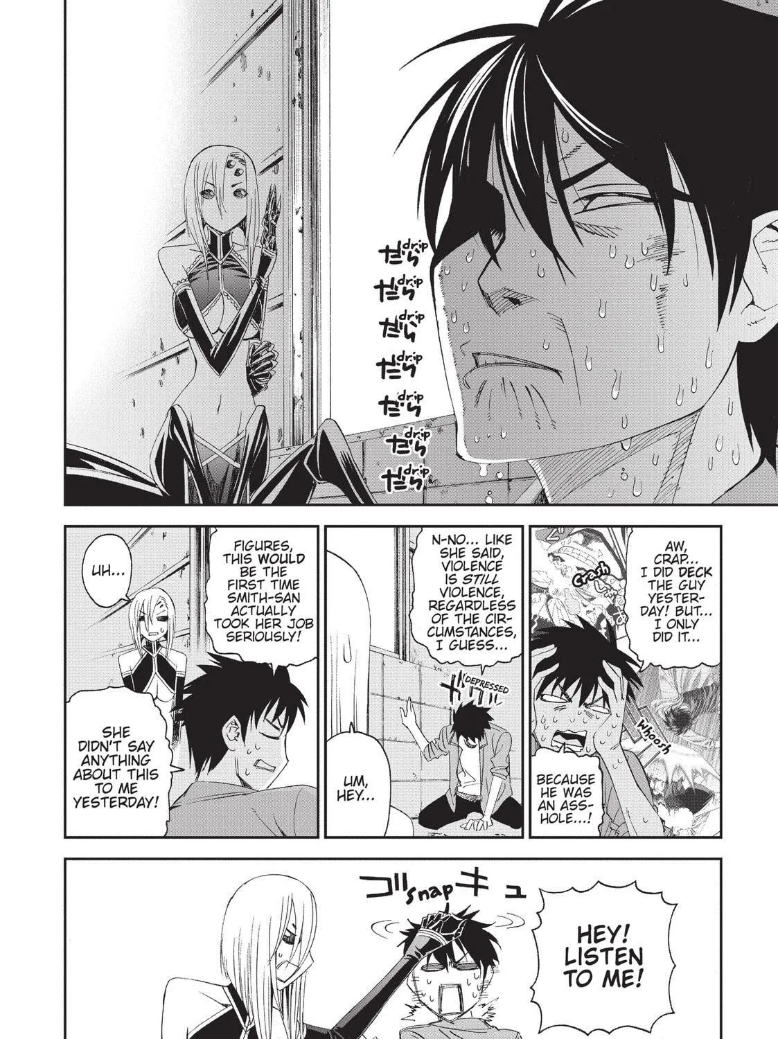 Read Monster Musume chapter 15 image 58 on Lezhin