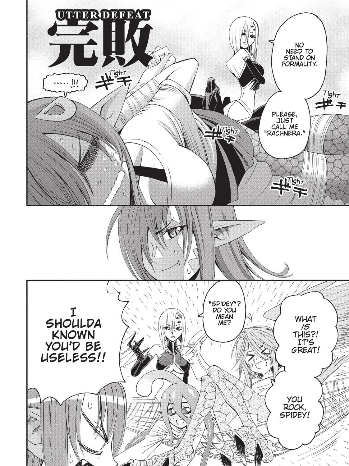 Read Monster Musume chapter 16 image 10 on Lezhin