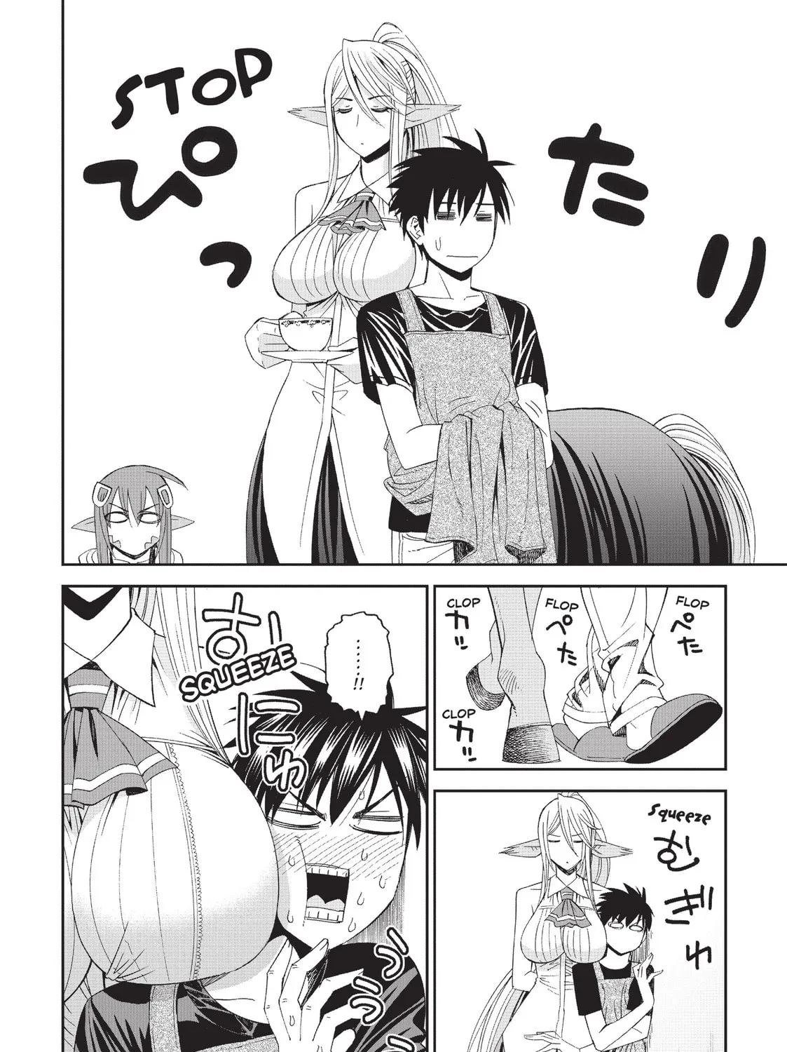 Read Monster Musume chapter 16 image 14 on Lezhin