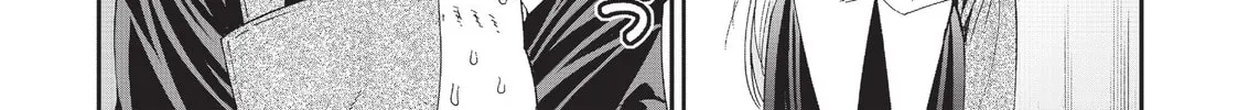Read Monster Musume chapter 16 image 15 on Lezhin