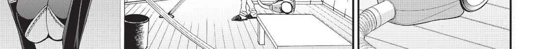 Read Monster Musume chapter 16 image 25 on Lezhin