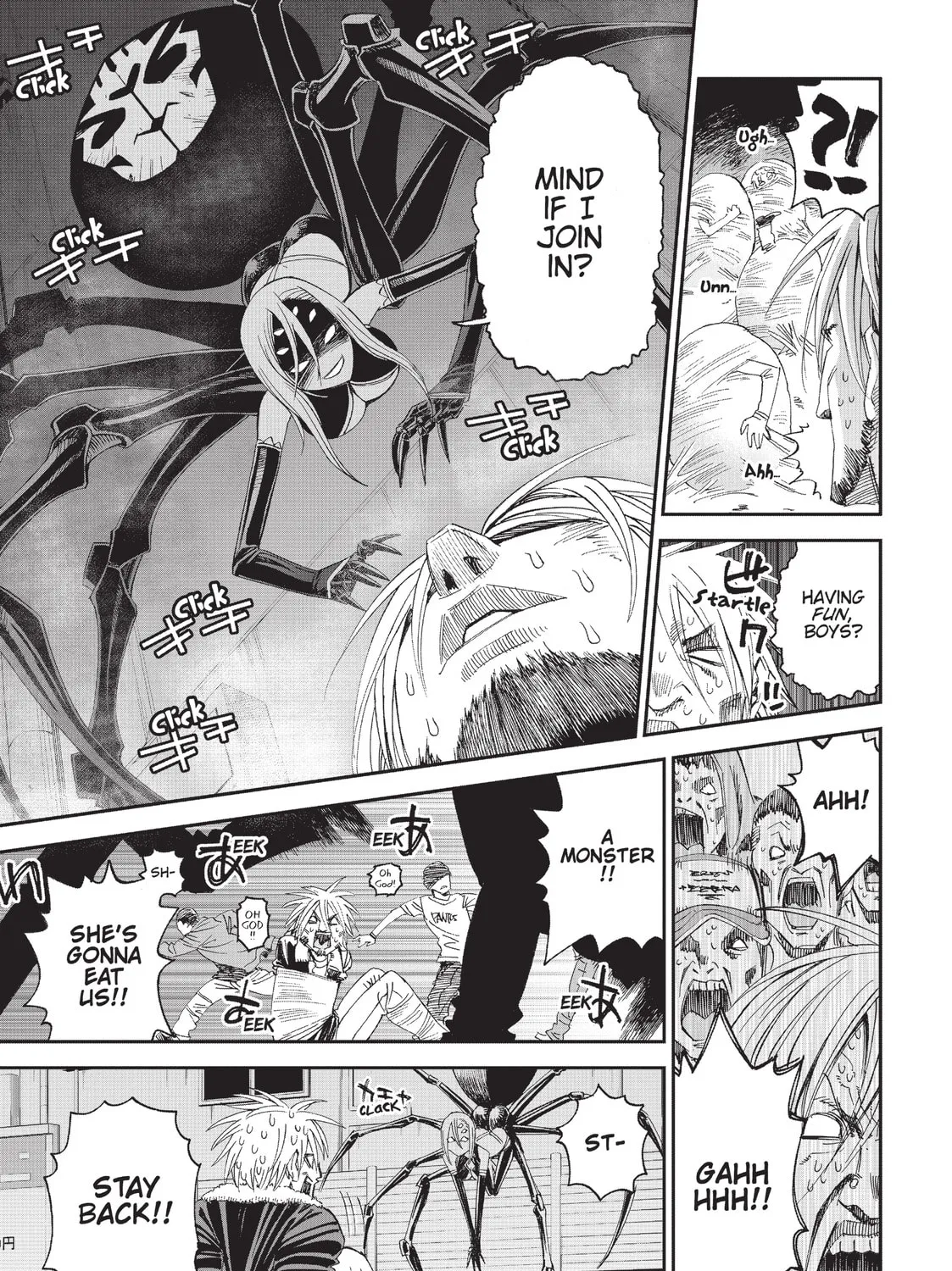 Read Monster Musume chapter 16 image 56 on Lezhin