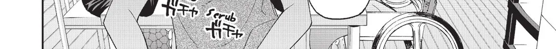 Read Monster Musume chapter 16 image 7 on Lezhin