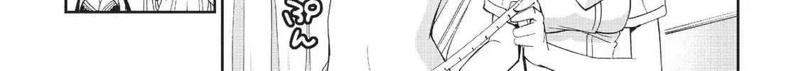 Read Monster Musume chapter 17 image 1 on Lezhin