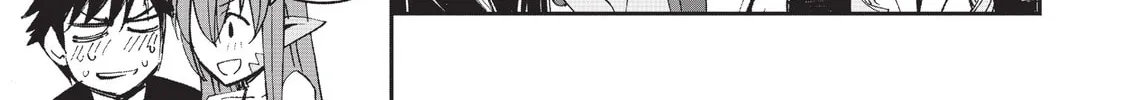 Read Monster Musume chapter 18 image 85 on Lezhin