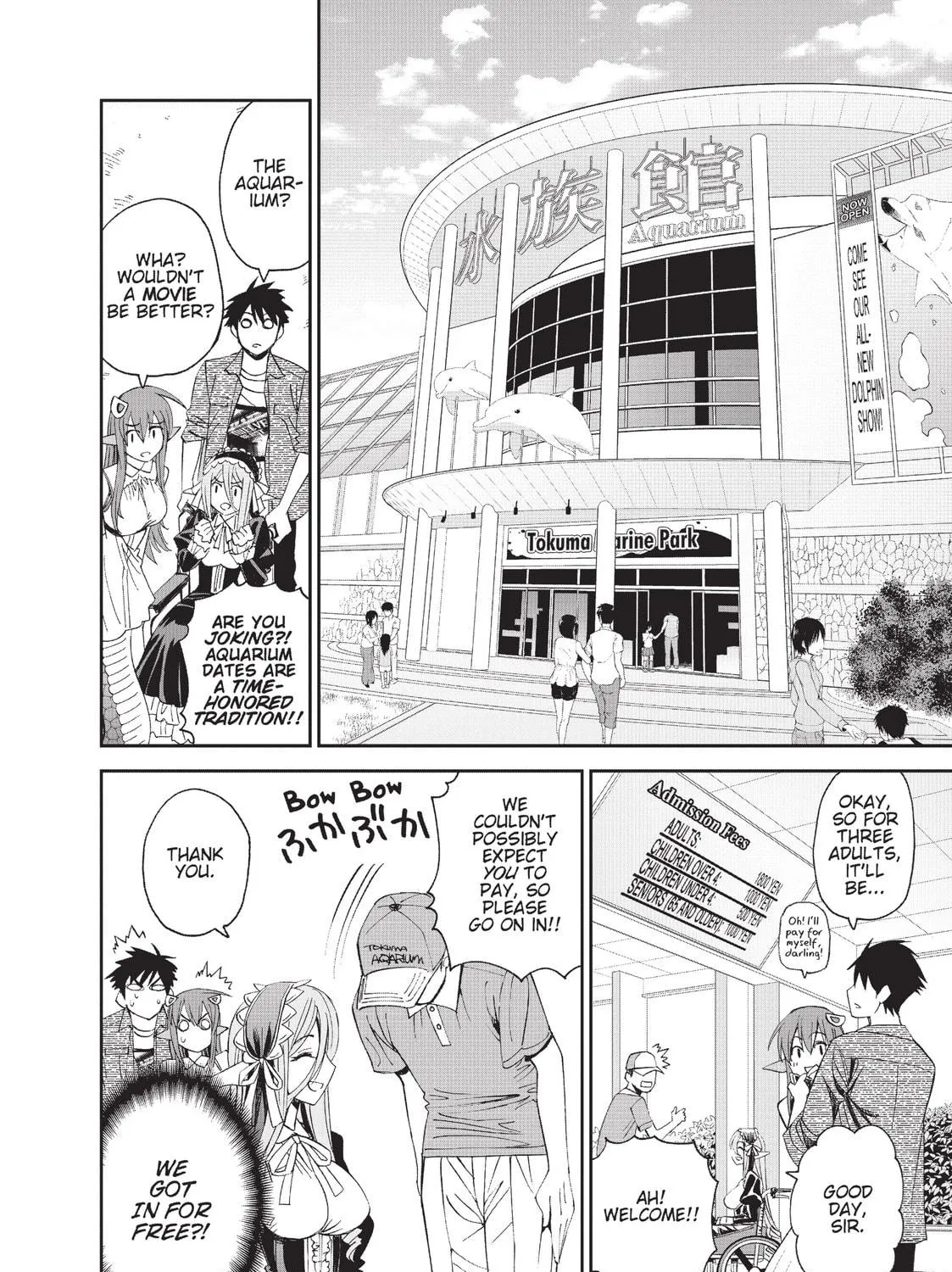 Read Monster Musume chapter 19 image 10 on Lezhin