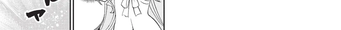 Read Monster Musume chapter 19 image 21 on Lezhin