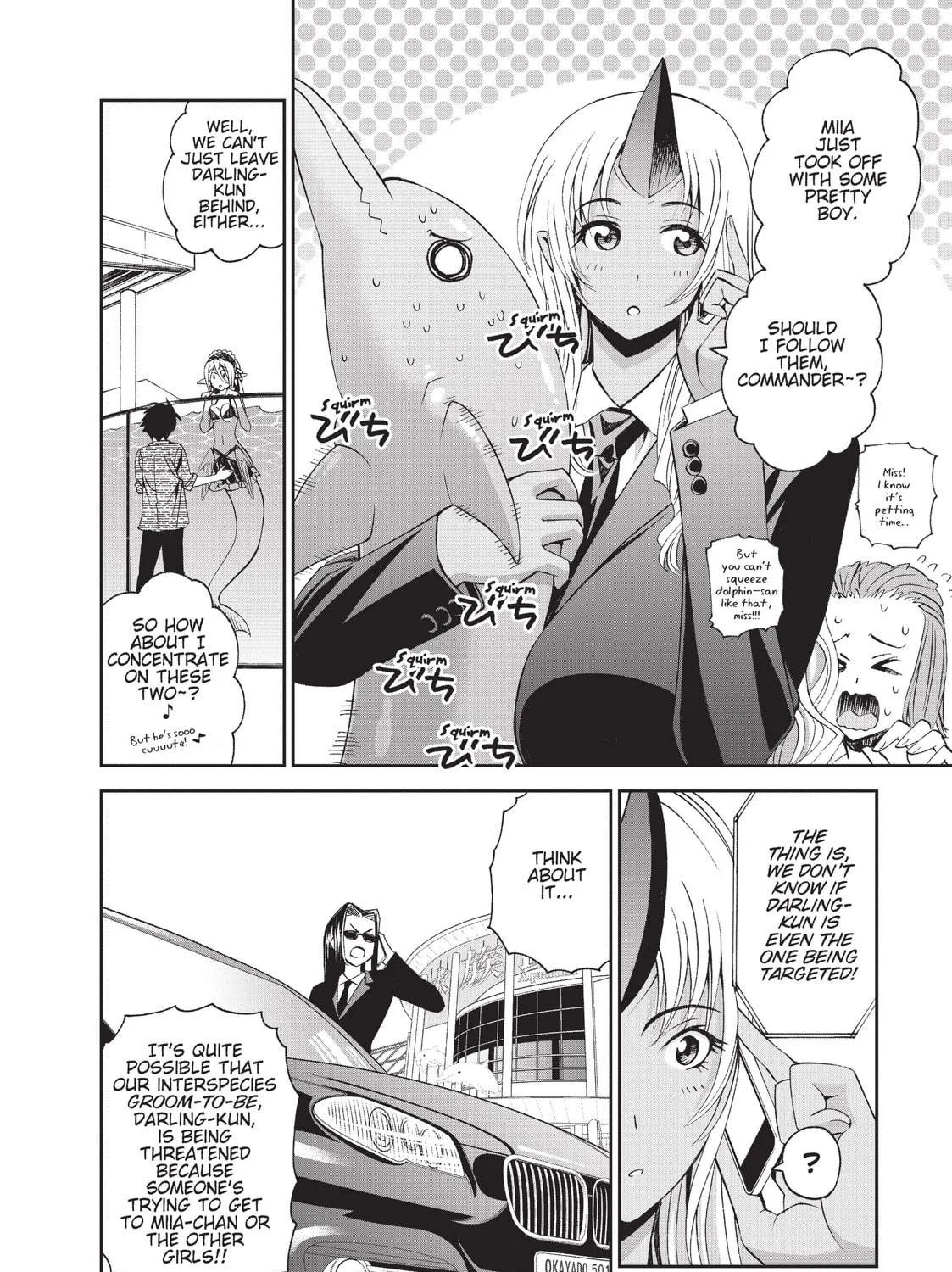 Read Monster Musume chapter 19 image 34 on Lezhin