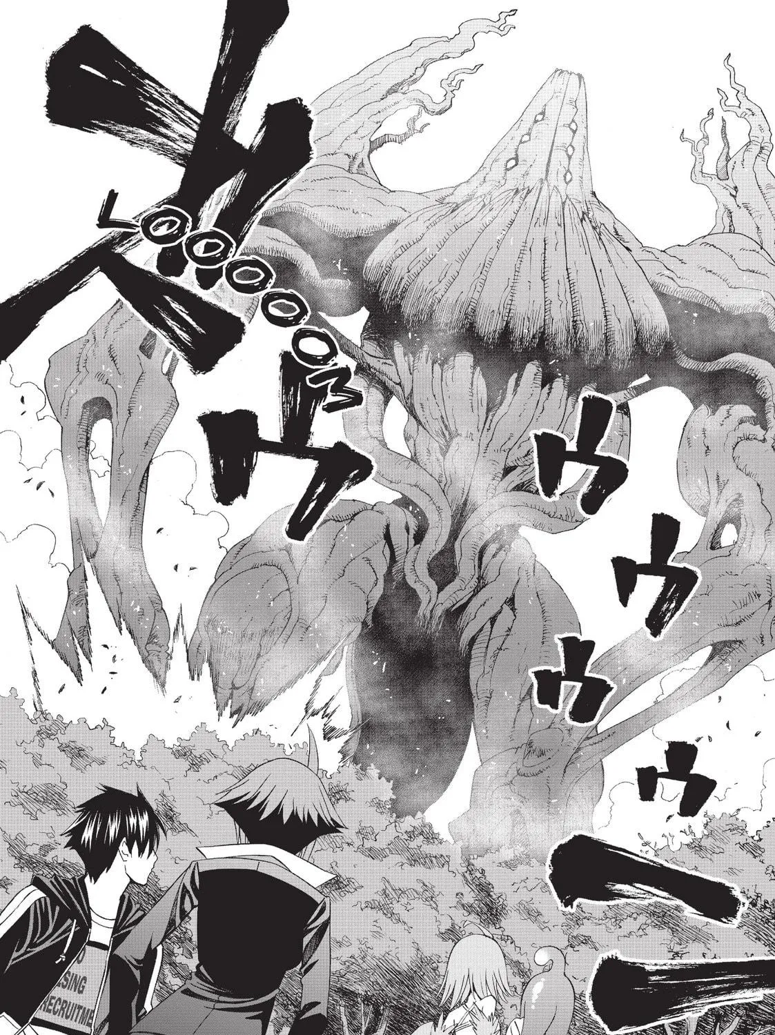 Read Monster Musume chapter 20 image 10 on Lezhin