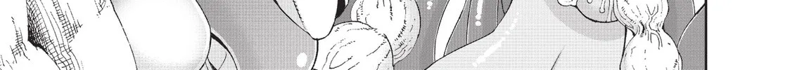 Read Monster Musume chapter 20 image 61 on Lezhin