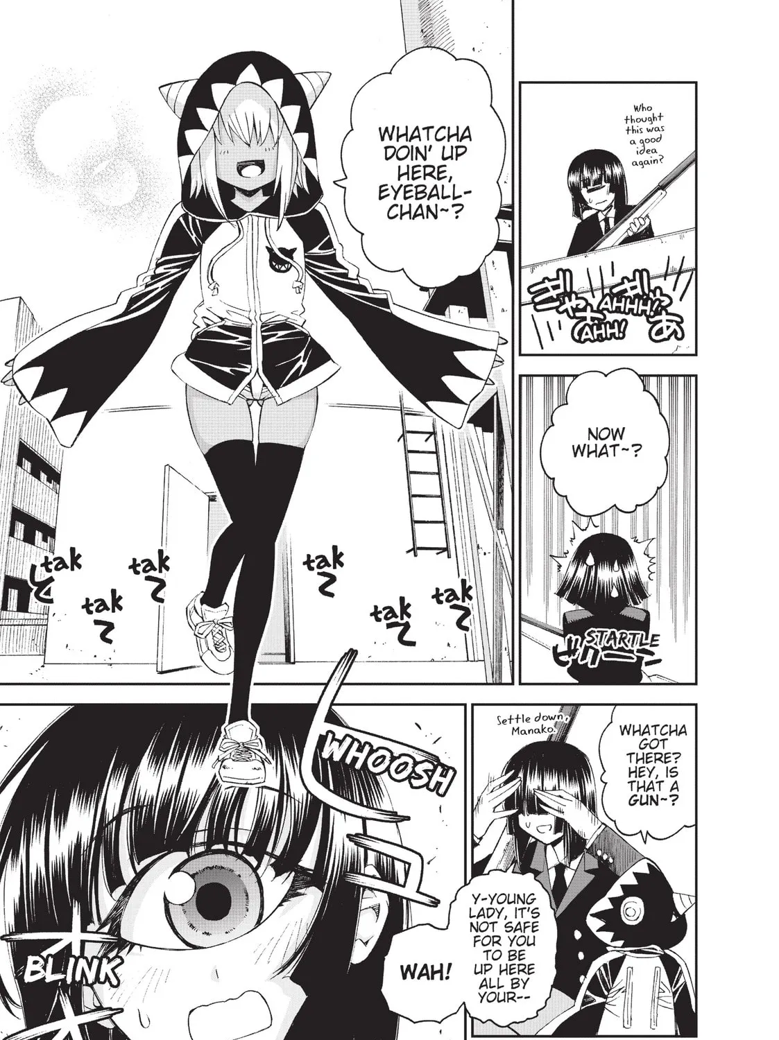 Read Monster Musume chapter 21 image 12 on Lezhin