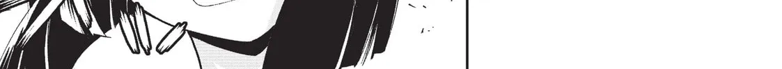 Read Monster Musume chapter 21 image 13 on Lezhin