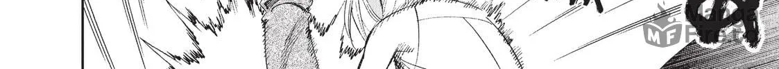 Read Monster Musume chapter 21 image 35 on Lezhin
