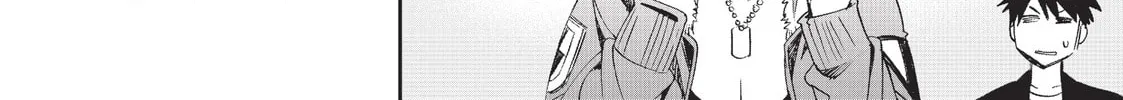 Read Monster Musume chapter 22 image 27 on Lezhin