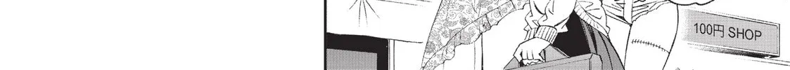 Read Monster Musume chapter 22 image 63 on Lezhin