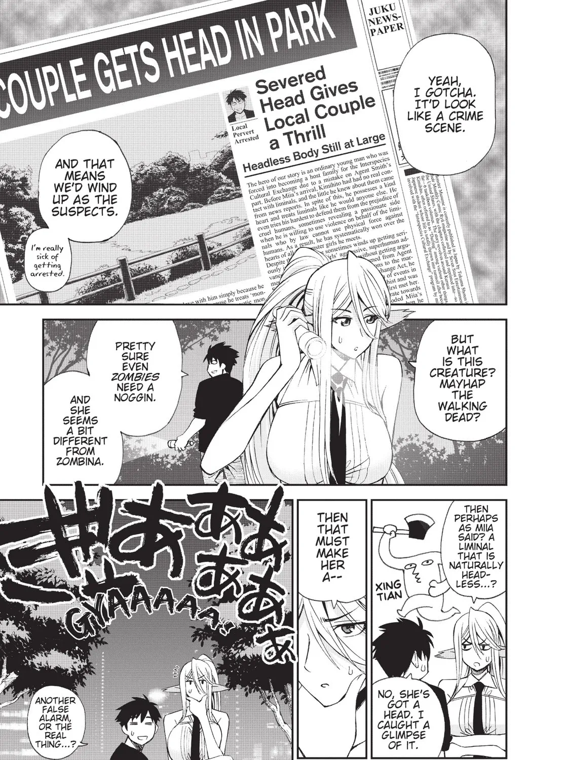 Read Monster Musume chapter 23 image 20 on Lezhin