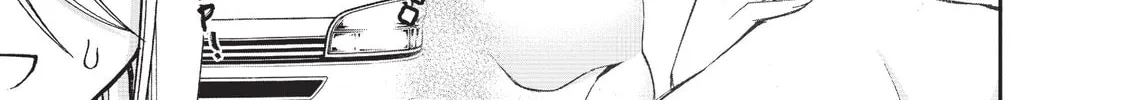 Read Monster Musume chapter 24 image 25 on Lezhin
