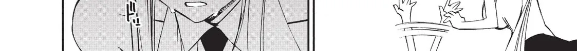 Read Monster Musume chapter 24 image 27 on Lezhin