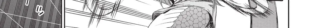 Read Monster Musume chapter 24 image 45 on Lezhin