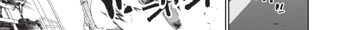Read Monster Musume chapter 24 image 57 on Lezhin
