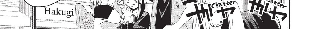 Read Monster Musume chapter 25 image 13 on Lezhin