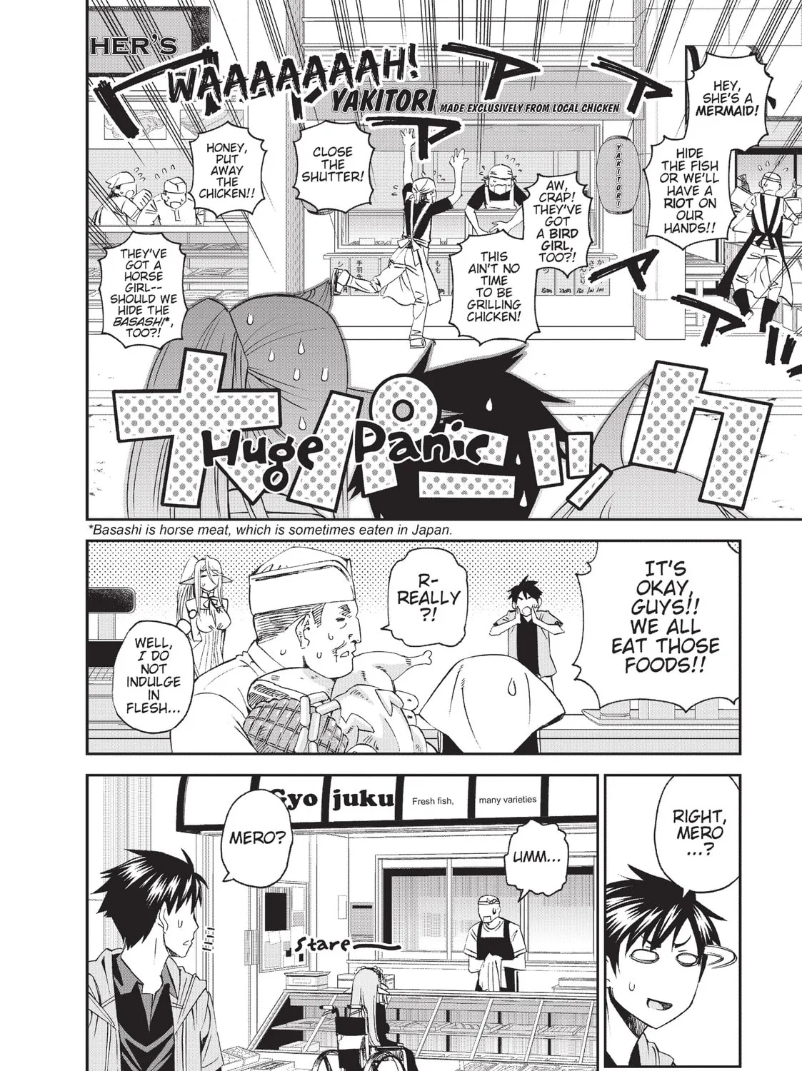 Read Monster Musume chapter 25 image 14 on Lezhin
