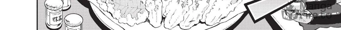 Read Monster Musume chapter 25 image 59 on Lezhin