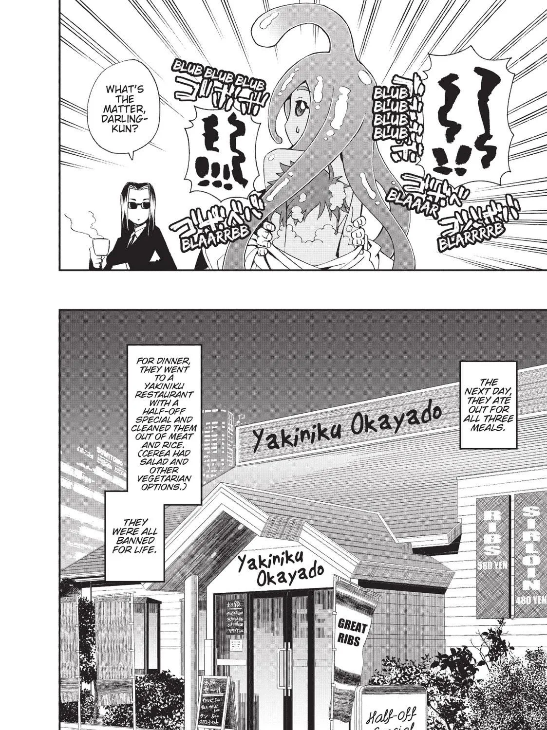Read Monster Musume chapter 25 image 70 on Lezhin