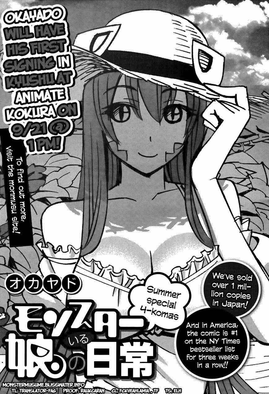 Read Monster Musume chapter 26.5 image 1 on Lezhin