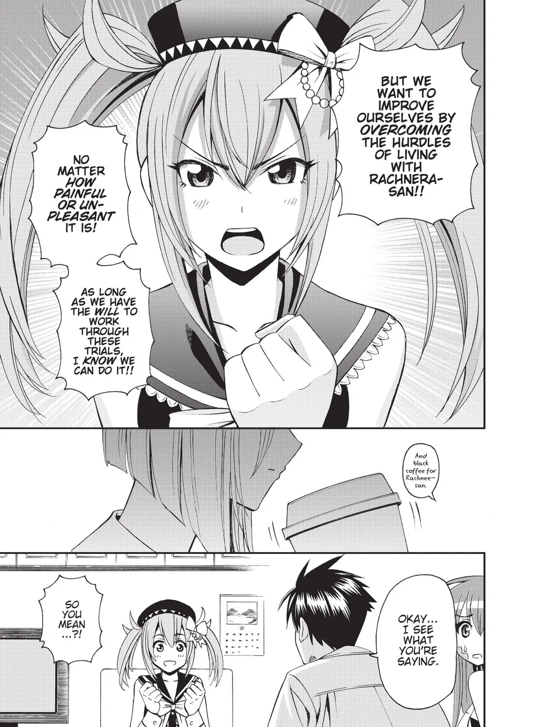 Read Monster Musume chapter 26 image 56 on Lezhin