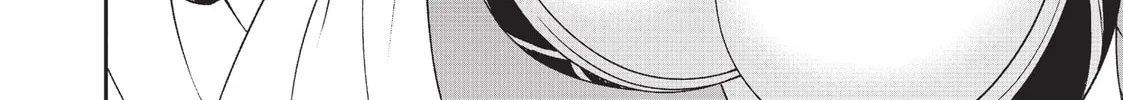 Read Monster Musume chapter 27 image 45 on Lezhin