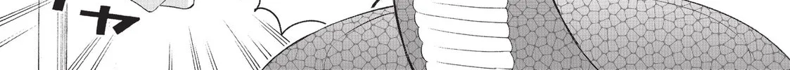 Read Monster Musume chapter 27 image 75 on Lezhin