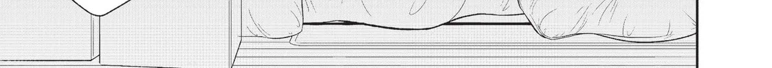 Read Monster Musume chapter 28 image 1 on Lezhin