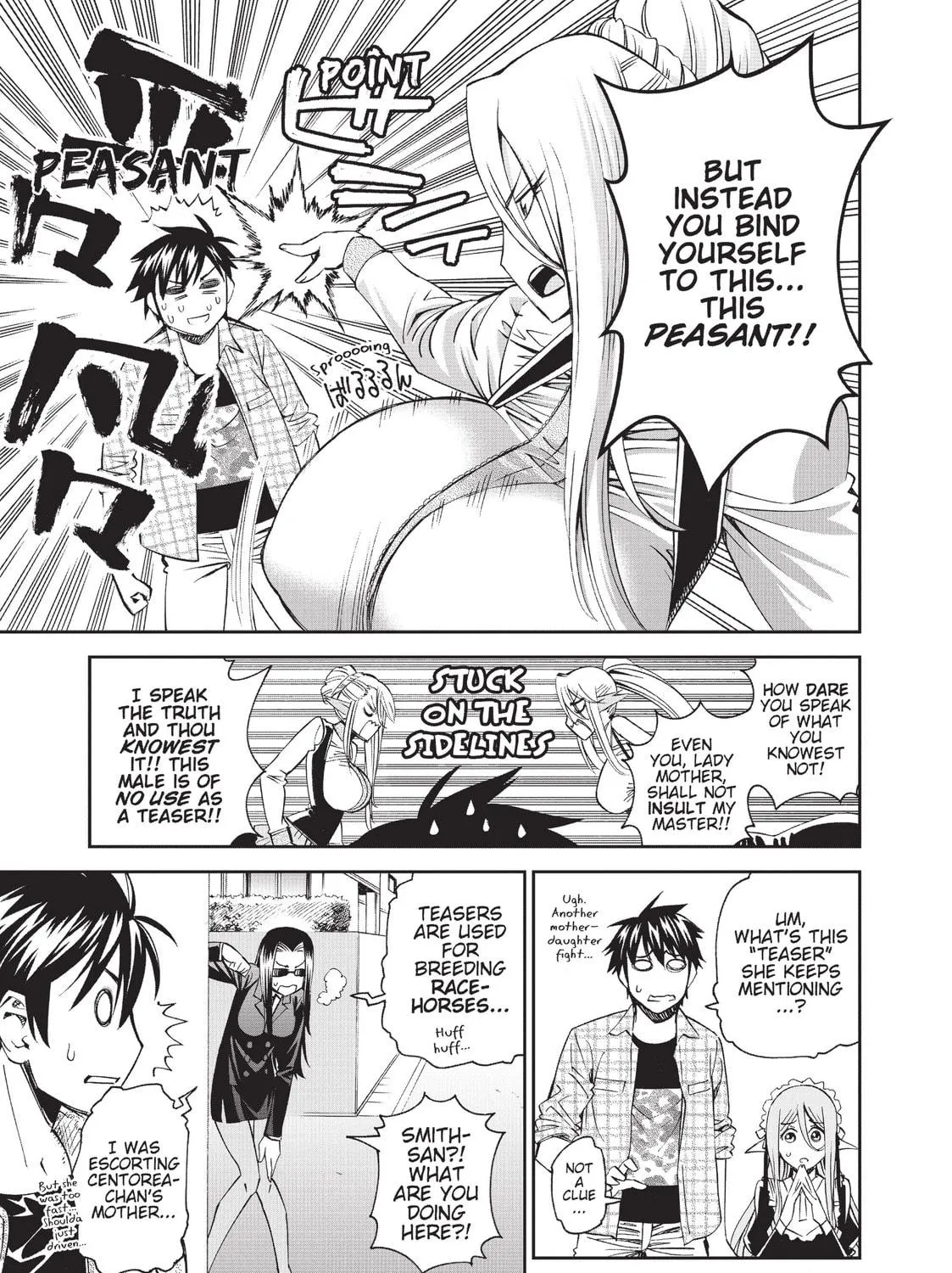 Read Monster Musume chapter 29 image 16 on Lezhin