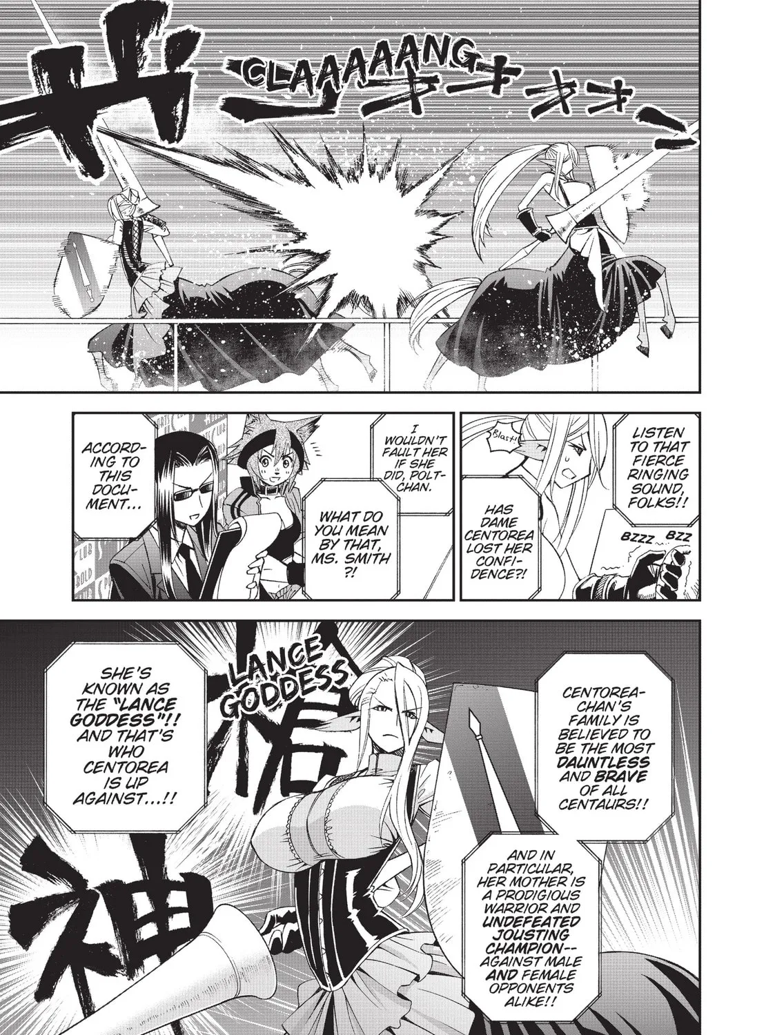 Read Monster Musume chapter 29 image 36 on Lezhin