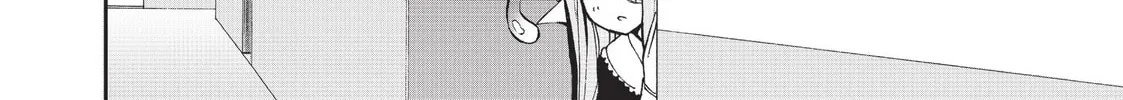 Read Monster Musume chapter 29 image 75 on Lezhin